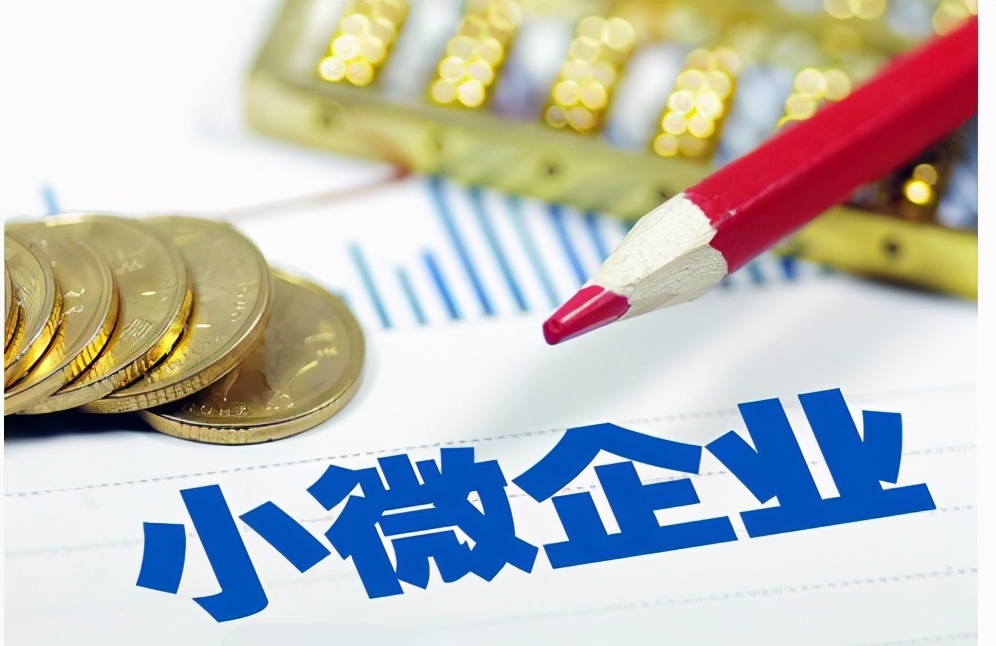 恩施按揭车抵押贷款